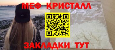 спиды Ачхой-Мартан