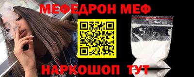трава Аша