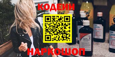 трава Аша