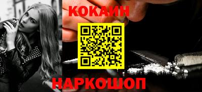 трава Аша