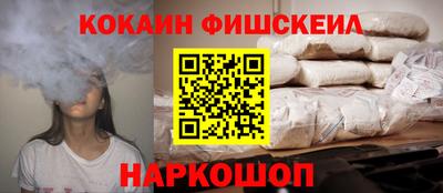 спиды Ачхой-Мартан