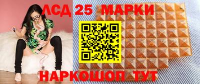 трава Аша