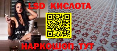 прущий лед Баксан