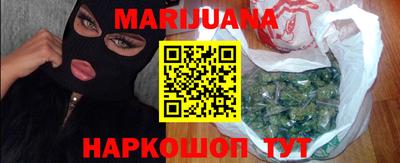 трава Аша