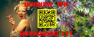 спиды Ачхой-Мартан