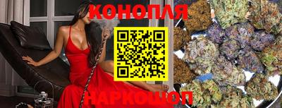 трава Аша