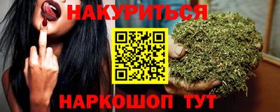 спиды Ачхой-Мартан