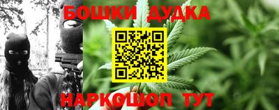 спиды Ачхой-Мартан