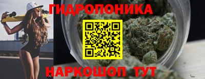 прущий лед Баксан
