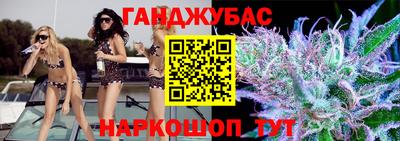 прущий лед Баксан