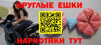 прущий лед Баксан