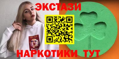 прущий лед Баксан