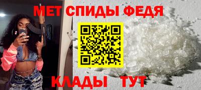 трава Аша