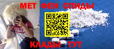 трава Аша