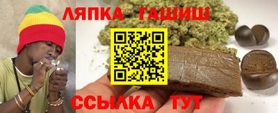 спиды Ачхой-Мартан