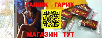 спиды Ачхой-Мартан
