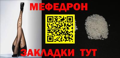 трава Аша