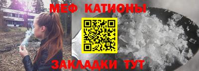 спиды Ачхой-Мартан