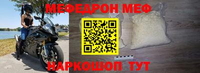 трава Аша