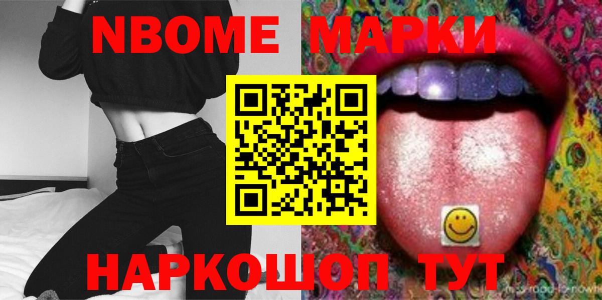 Лсд 25 экстази кислота Печора