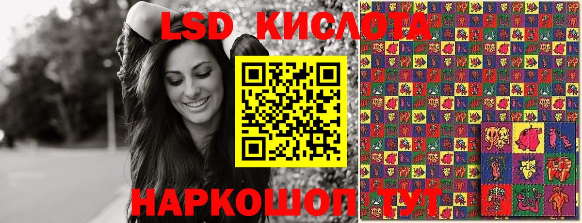 Марки N-bome 1500мкг  Вход с VPN  Печора 