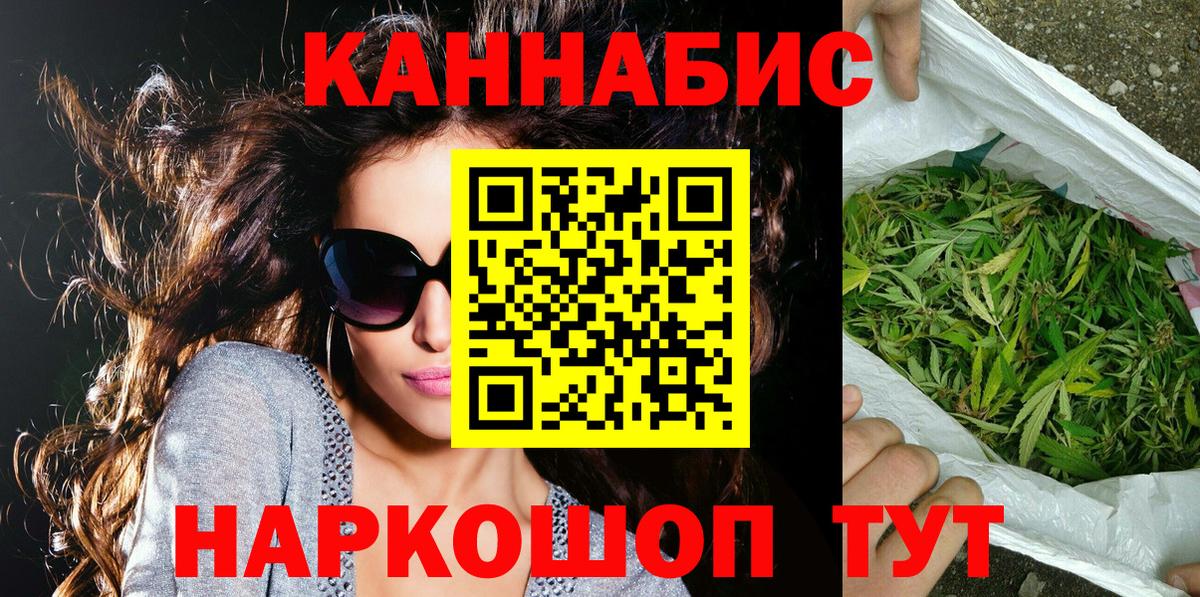 Конопля LSD WEED  Вход с VPN  Печора  Бошки марихуана AK-47  МАРИХУАНА сатива  Конопля MAZAR 